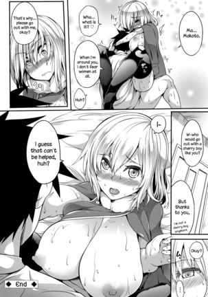 Oppai ω Lovers | Boob ω Lovers Page #154