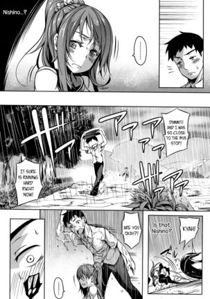 Oppai ω Lovers | Boob ω Lovers Page #156