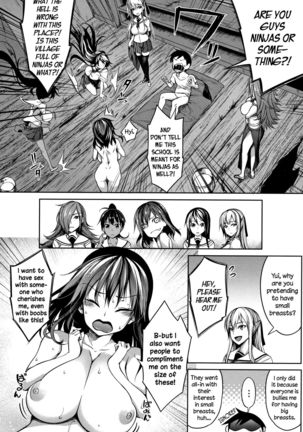 Oppai ω Lovers | Boob ω Lovers Page #66