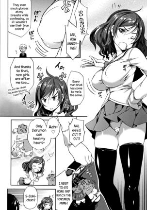 Oppai ω Lovers | Boob ω Lovers Page #204