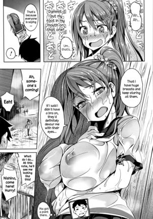 Oppai ω Lovers | Boob ω Lovers Page #159
