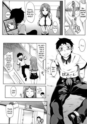 Oppai ω Lovers | Boob ω Lovers Page #86