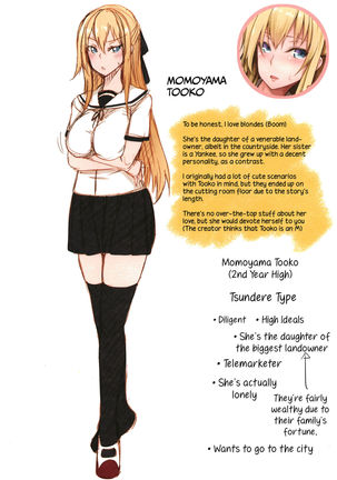 Oppai ω Lovers | Boob ω Lovers Page #230