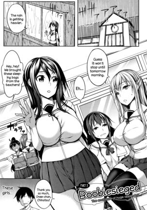 Oppai ω Lovers | Boob ω Lovers Page #57