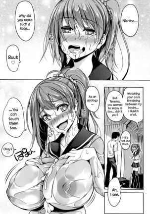 Oppai ω Lovers | Boob ω Lovers Page #167