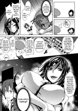 Oppai ω Lovers | Boob ω Lovers Page #109
