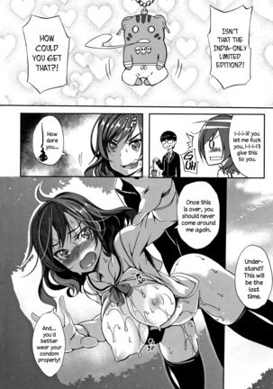 Oppai ω Lovers | Boob ω Lovers Page #220