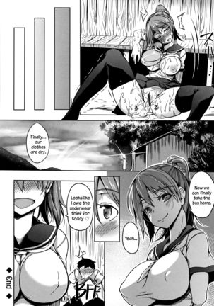 Oppai ω Lovers | Boob ω Lovers Page #178