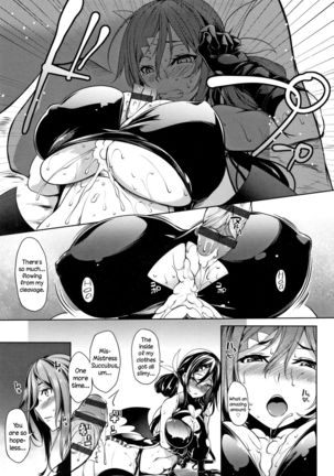 Oppai ω Lovers | Boob ω Lovers Page #119