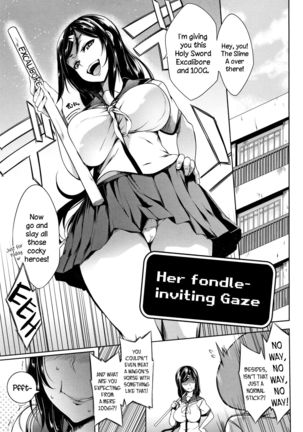 Oppai ω Lovers | Boob ω Lovers Page #107