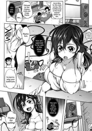 Oppai ω Lovers | Boob ω Lovers Page #182