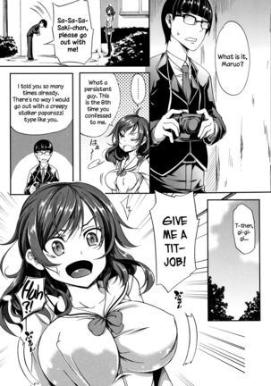 Oppai ω Lovers | Boob ω Lovers Page #205