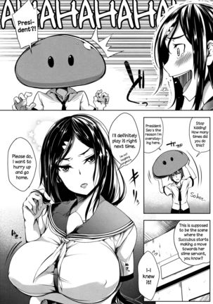 Oppai ω Lovers | Boob ω Lovers Page #108