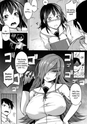 Oppai ω Lovers | Boob ω Lovers Page #37