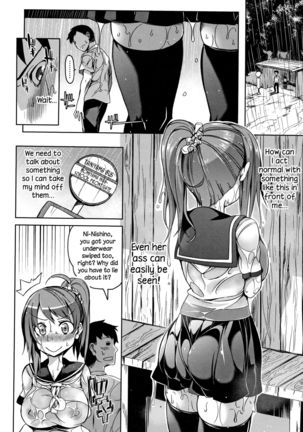 Oppai ω Lovers | Boob ω Lovers Page #158