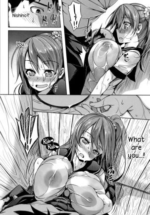 Oppai ω Lovers | Boob ω Lovers Page #162