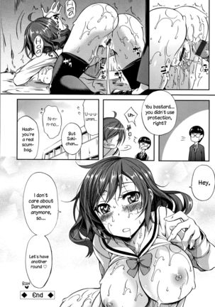 Oppai ω Lovers | Boob ω Lovers Page #226