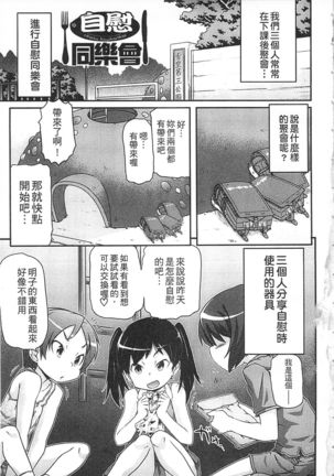 Image 2728040