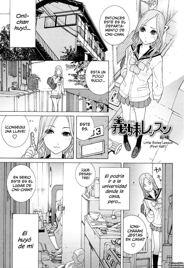 Imouto Netsuai Ryouiki - Little Stepsister Love Space - 01-02