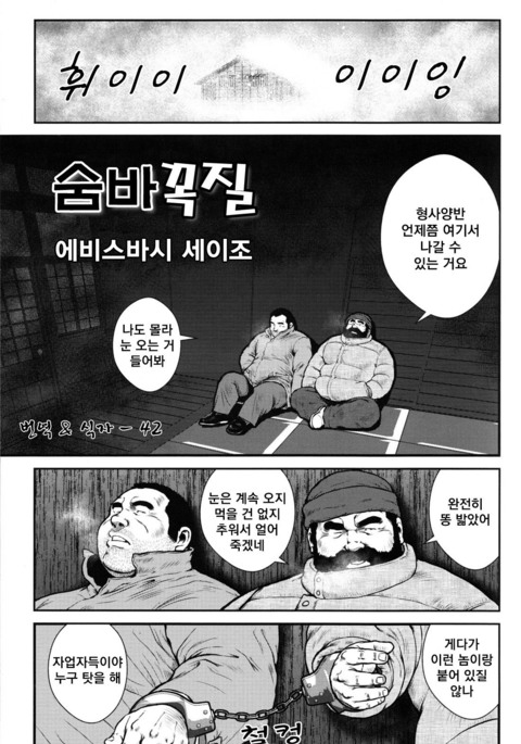 Image 2716767