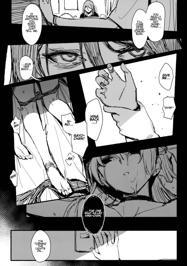 Yogarasu no Uta | A Night Raven's Song