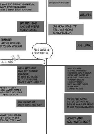 PUZZLE + AFTER Page #21