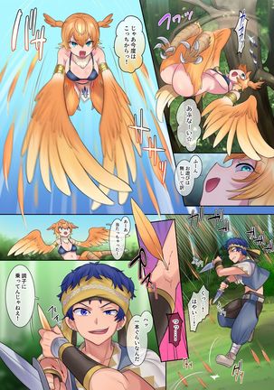Image 11000759