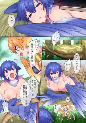 Image 11000764