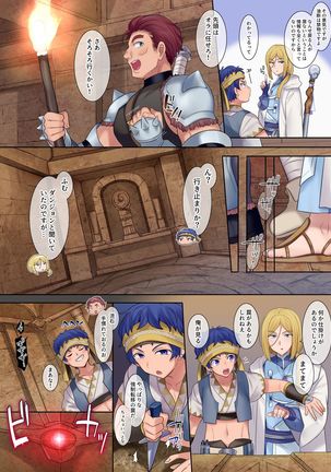 Image 11000755
