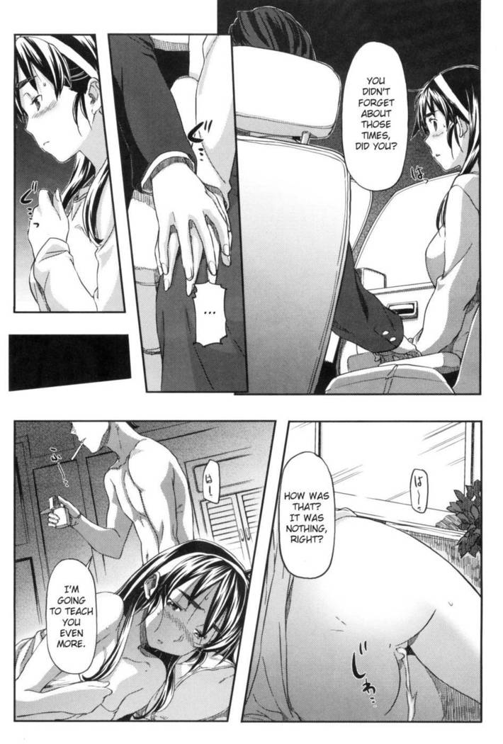 Momozono Gakuen Chp. 9