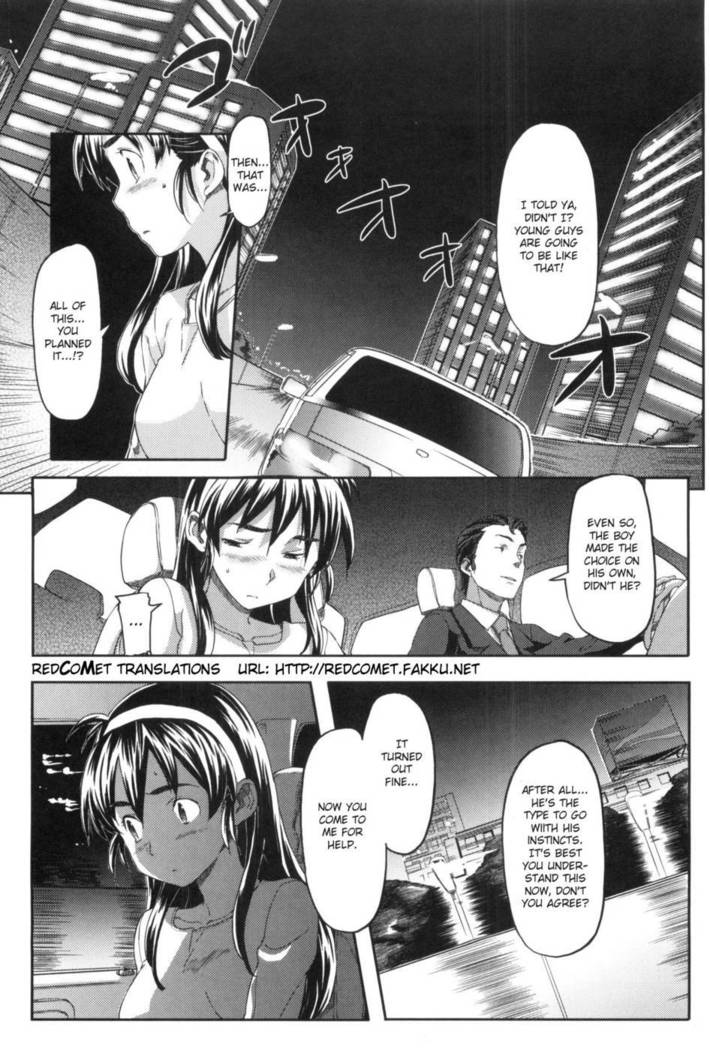 Momozono Gakuen Chp. 9
