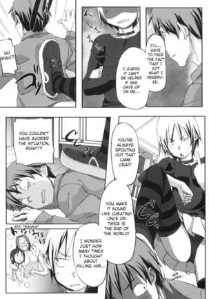 Momozono Gakuen Chp. 9 - Page 14