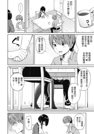 Image 8309051
