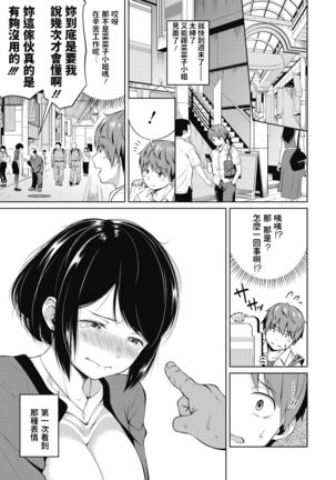 Image 8309046