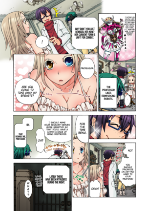Aigan Robot Lilly - Pet Robot Lilly Vol. 3 (decensored) - Page 127