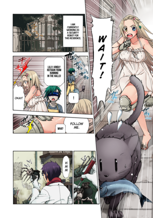 Aigan Robot Lilly - Pet Robot Lilly Vol. 3 (decensored) - Page 125