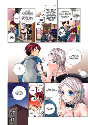 Aigan Robot Lilly - Pet Robot Lilly Vol. 3 (decensored) - Page 27