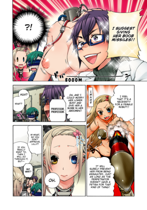 Aigan Robot Lilly - Pet Robot Lilly Vol. 3 (decensored) - Page 137