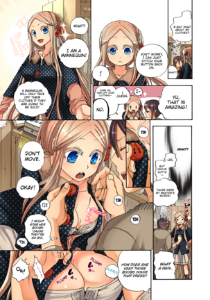 Aigan Robot Lilly - Pet Robot Lilly Vol. 3 (decensored) - Page 68