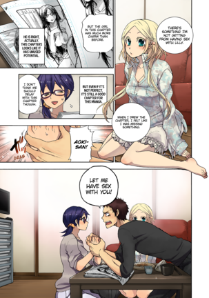 Aigan Robot Lilly - Pet Robot Lilly Vol. 3 (decensored) - Page 114