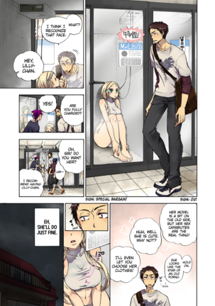 Aigan Robot Lilly - Pet Robot Lilly Vol. 3 (decensored) - Page 104