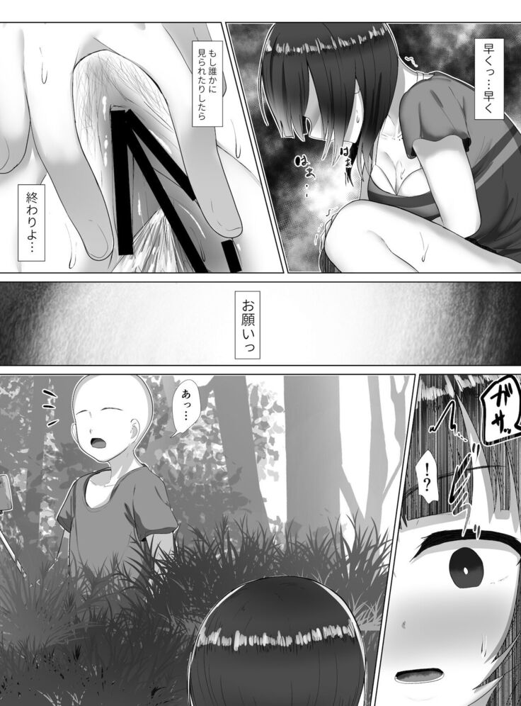 e-rn fanbox short love live doujinshi collection