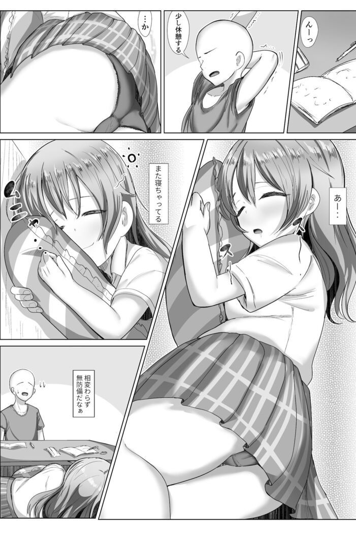 e-rn fanbox short love live doujinshi collection