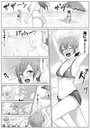 e-rn fanbox short love live doujinshi collection Page #50