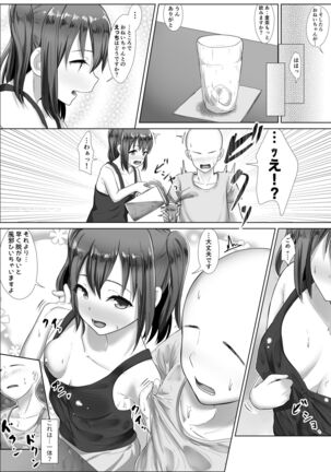 e-rn fanbox short love live doujinshi collection Page #46