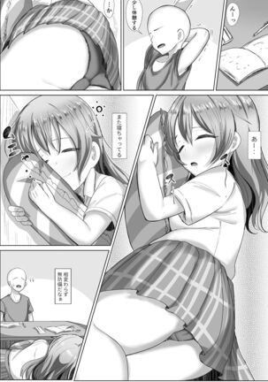 e-rn fanbox short love live doujinshi collection Page #28