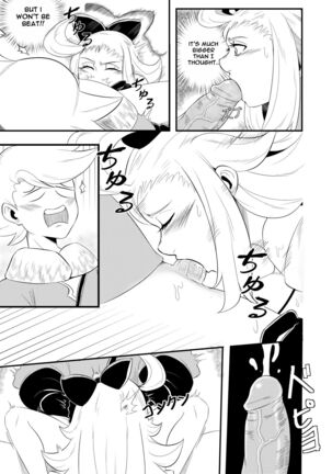 Image 13772192