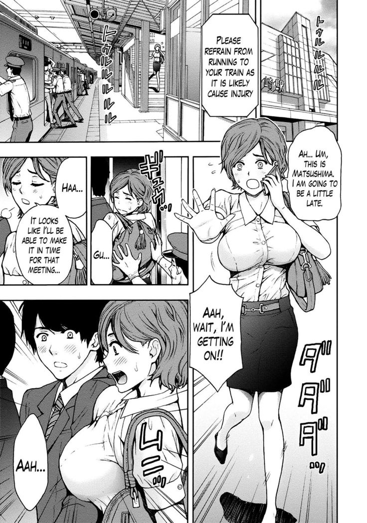 Onee-san no Junai Karute Ch. 1-5