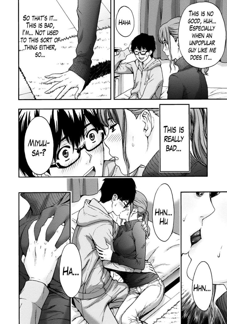 Onee-san no Junai Karute Ch. 1-5