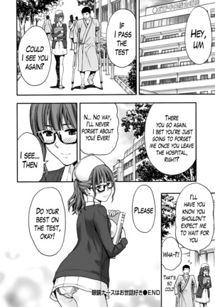 Onee-san no Junai Karute Ch. 1-5 Page #46
